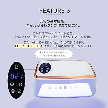 AIネイルライト（リモコン・箱・説明書付き) The next generation AI nail light!? It was amazing! User
